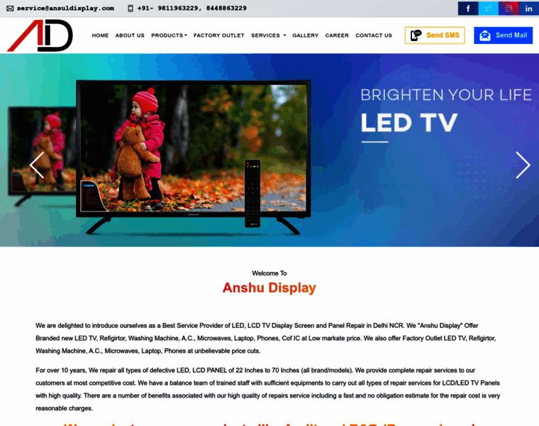 Anshudisplay.com thumbnail Anshudisplay.com thumbnail
