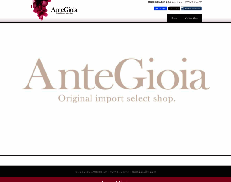 Antegioia.com thumbnail