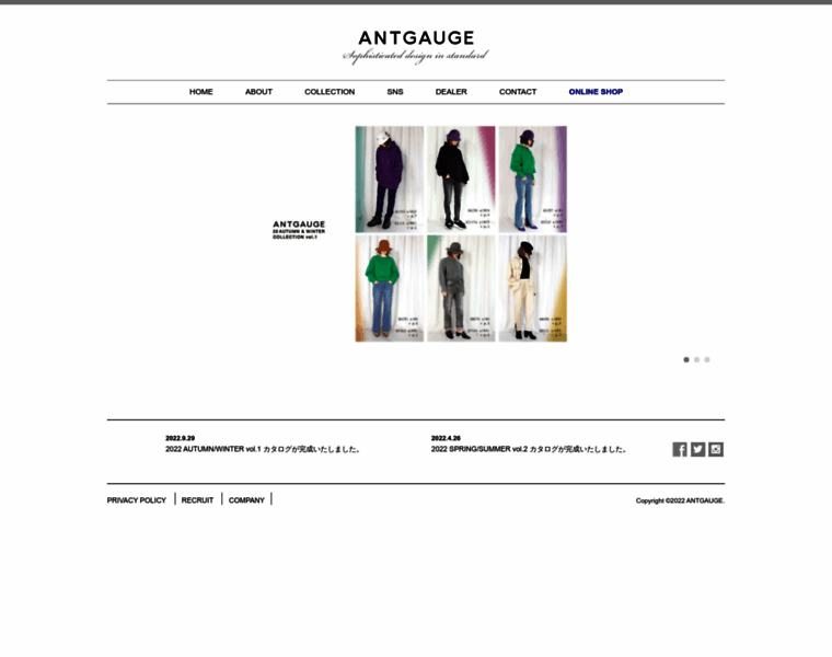 Antgauge.com thumbnail