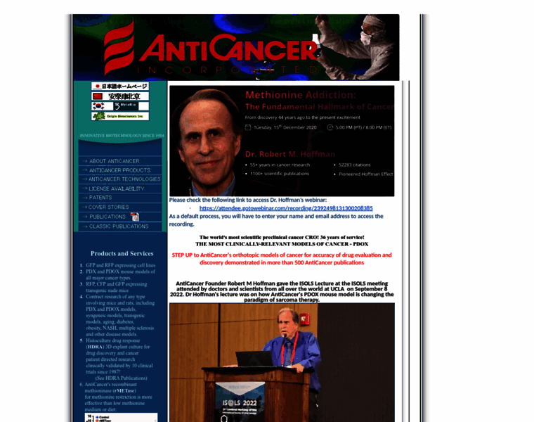 Anticancer.com thumbnail