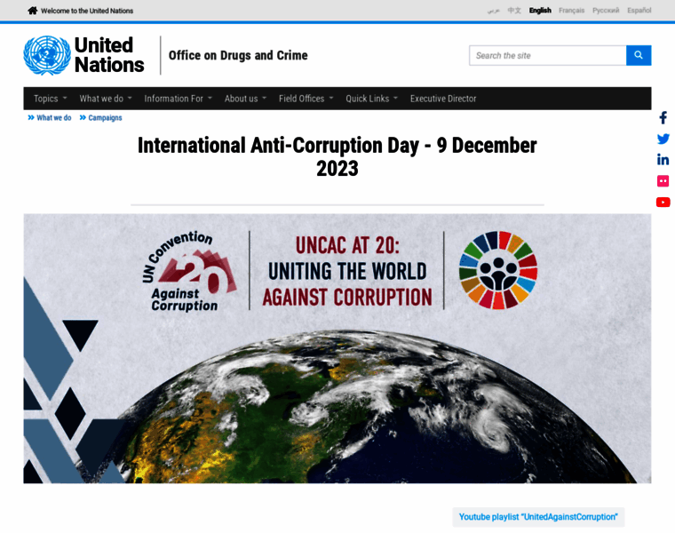 Anticorruptionday.org thumbnail