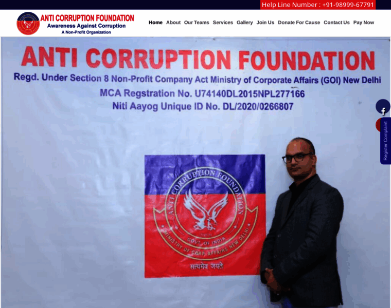 Anticorruptionfoundation.com thumbnail