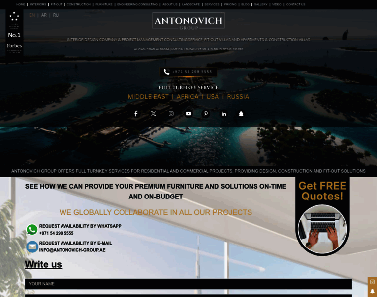 Antonovich-design.ae thumbnail Antonovich-design.ae thumbnail