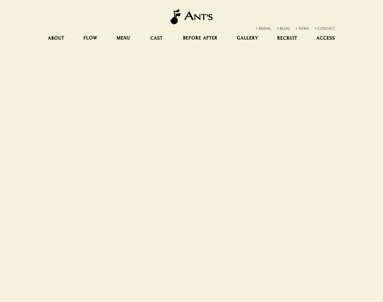 Ants10.com thumbnail