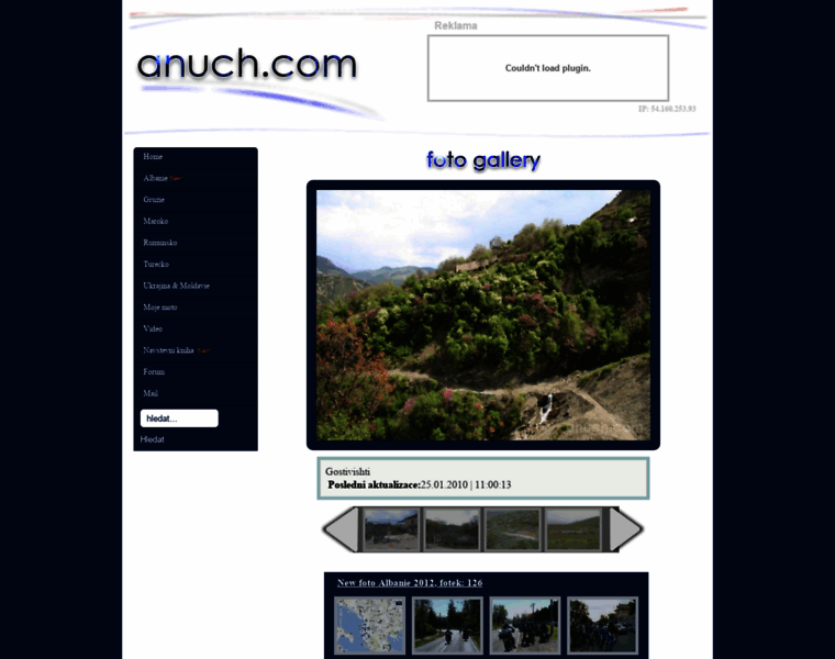 Anuch.com thumbnail