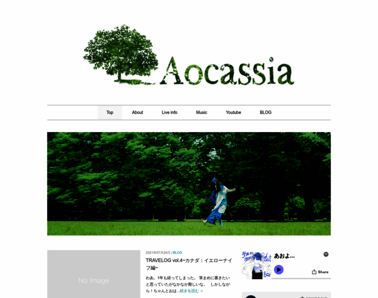 Aocassia.com thumbnail