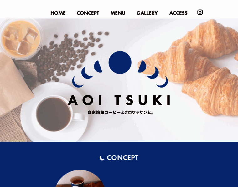 Aoi-tsuki-fukui.com thumbnail
