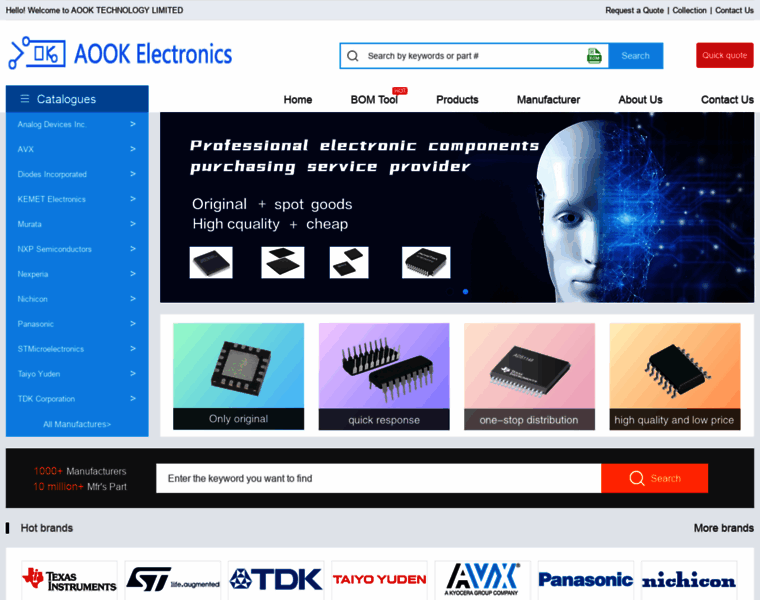 Aooktech.com thumbnail