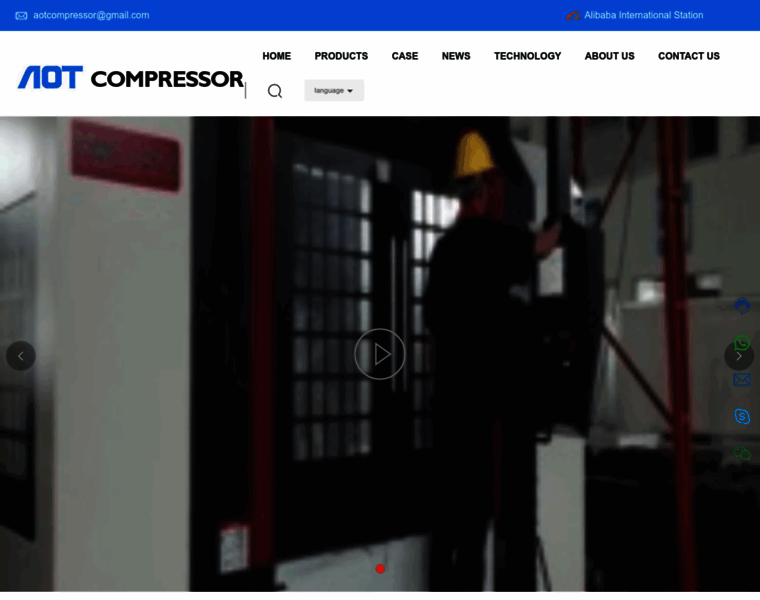 Aotcompressor.com thumbnail