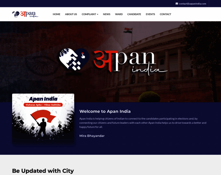 Apanindia.com thumbnail