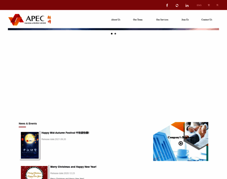 Apec-capital.com thumbnail