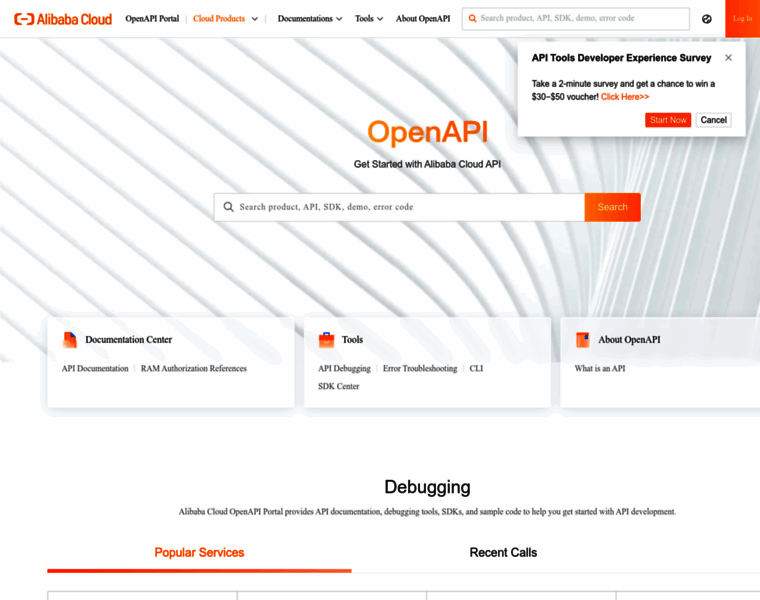 api.alibabacloud.com at WI. 阿里云OpenAPI开发者门户