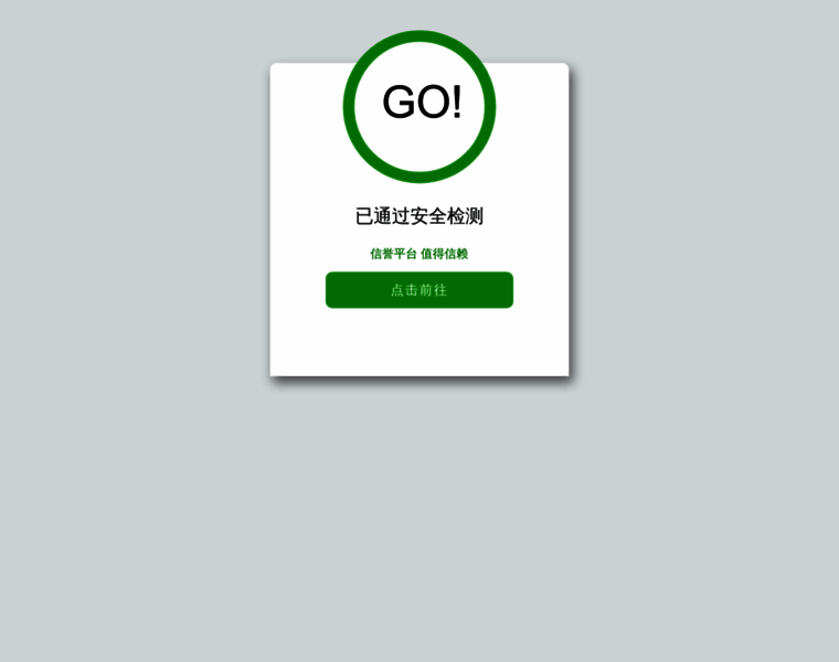 Apiarioballoni.com thumbnail