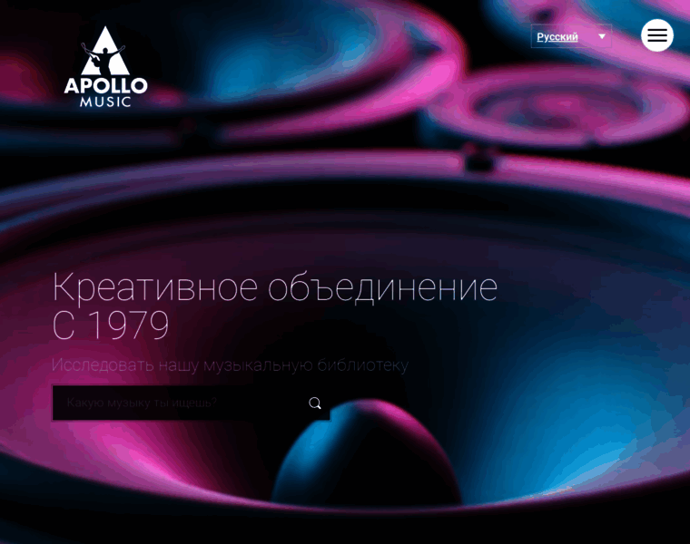Apollomusic.ru thumbnail