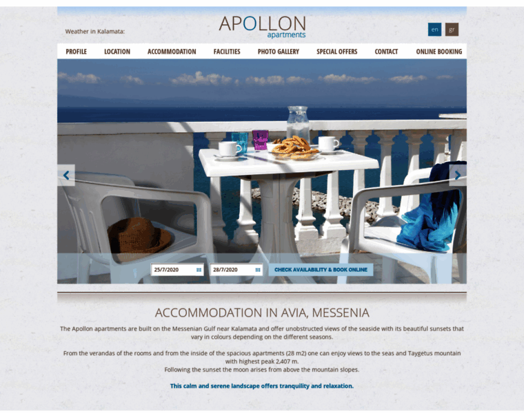 Apollon-apartments.gr thumbnail