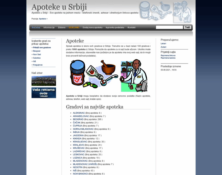 Apoteke.cu.rs thumbnail