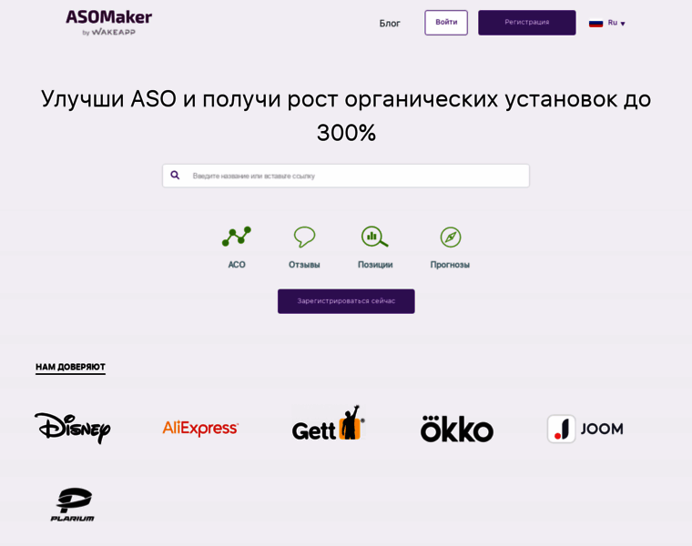 App-cent.ru thumbnail