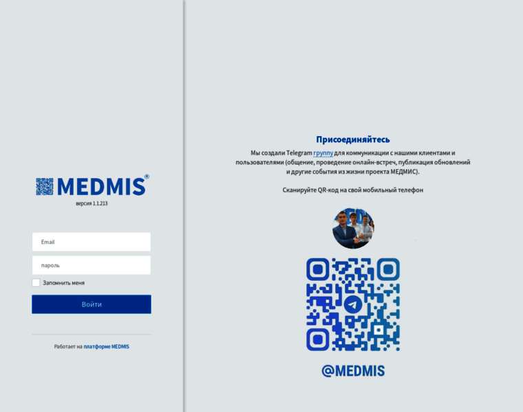 App.medmis.ru thumbnail