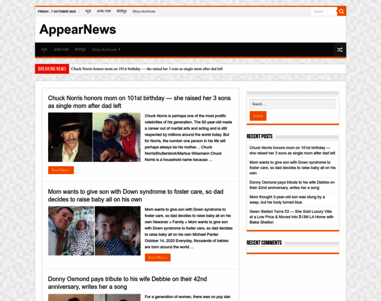 Appearnews.com thumbnail