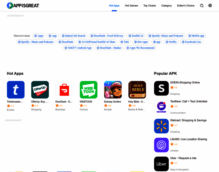 Appisgreat.com thumbnail