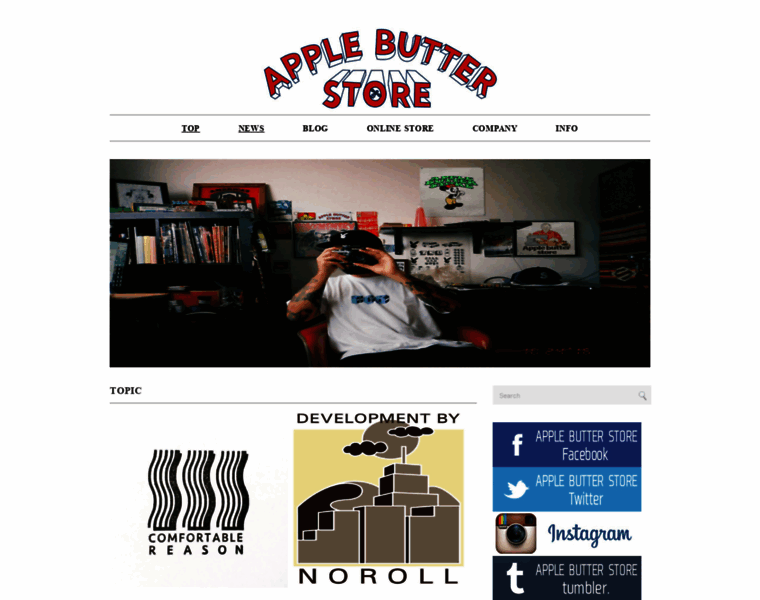 Applebutter-store.com thumbnail