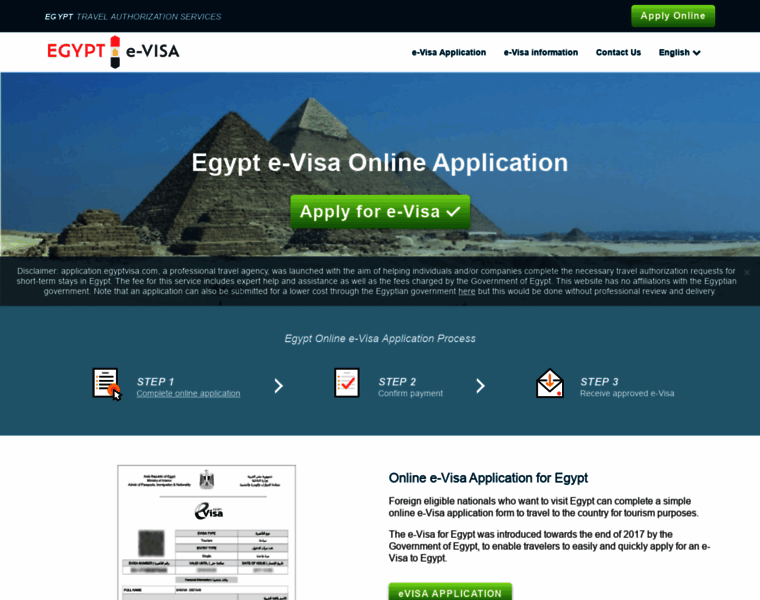 Application.egyptvisa.com thumbnail