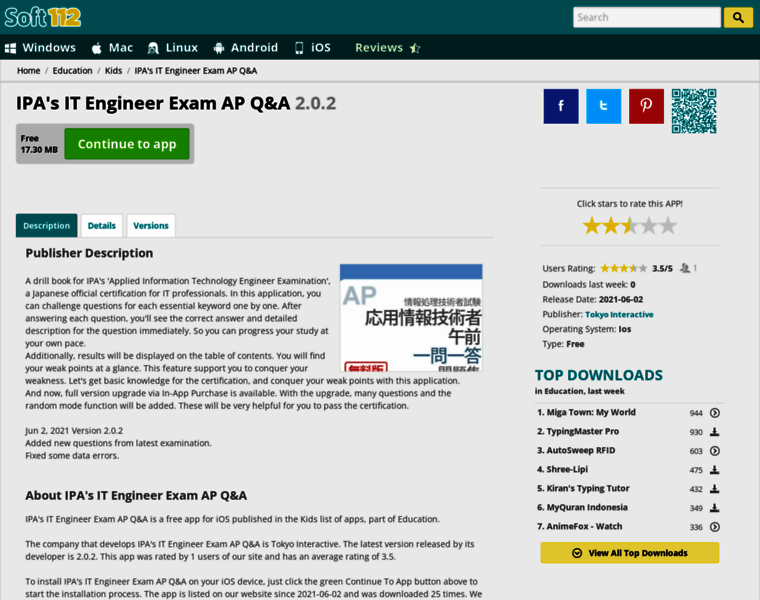 Applied-information-technology-engineer-examination-essenti-ios.soft112.com thumbnail