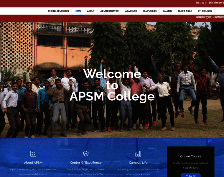 Apsmcollege.ac.in thumbnail
