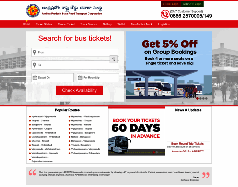 Apsrtconline.in thumbnail Apsrtconline.in thumbnail