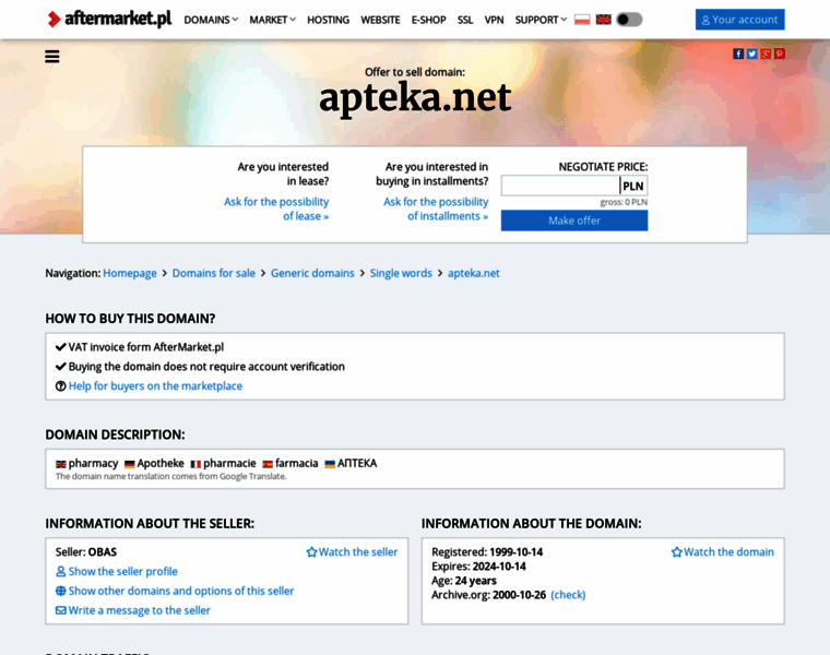Apteka.net thumbnail