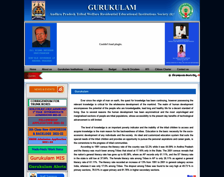 Aptwgurukulam.ap.gov.in thumbnail