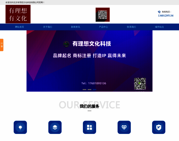 Aqc46.cn thumbnail