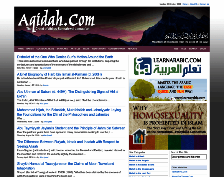 Aqidah.com thumbnail
