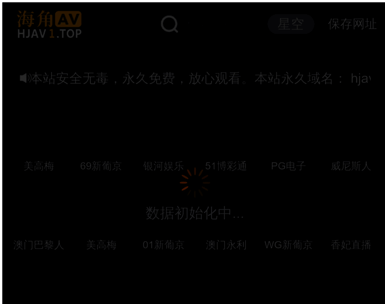 Aqport.net thumbnail