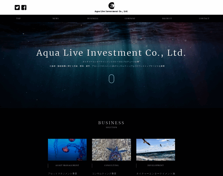 Aqua-live-investment.com thumbnail
