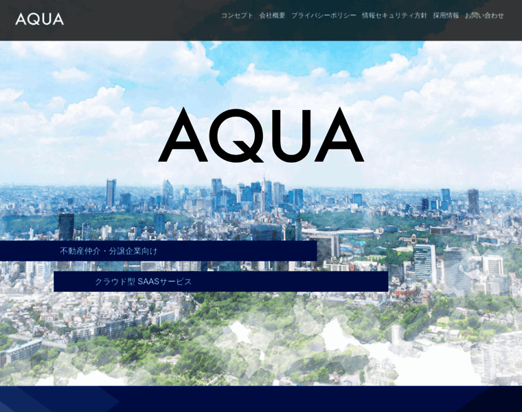 Aqua-ltd.com thumbnail