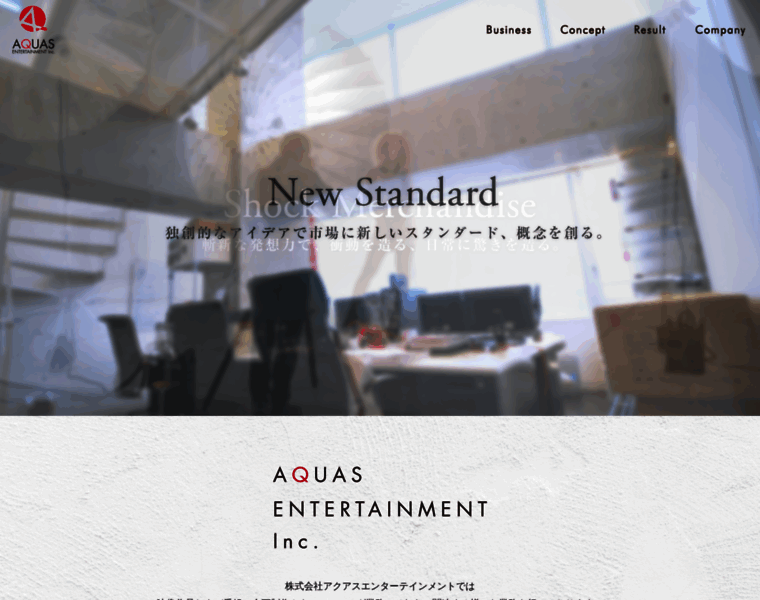 Aqua-p.net thumbnail