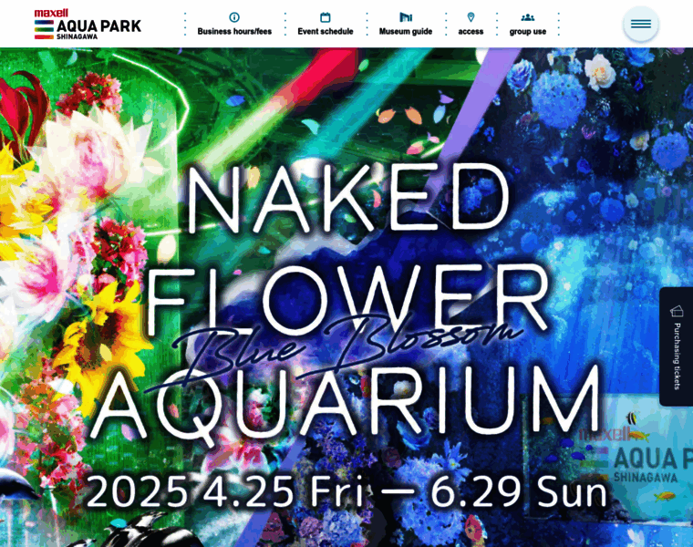 Aqua-park.jp thumbnail Aqua-park.jp thumbnail