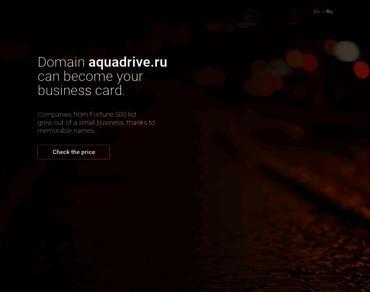 Aquadrive.ru thumbnail