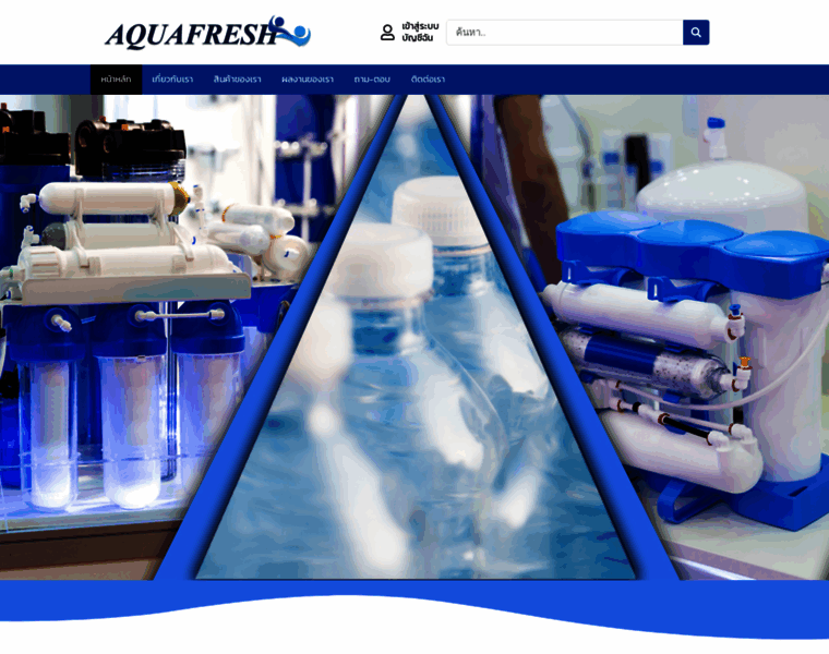 Aquafreshvk.com thumbnail