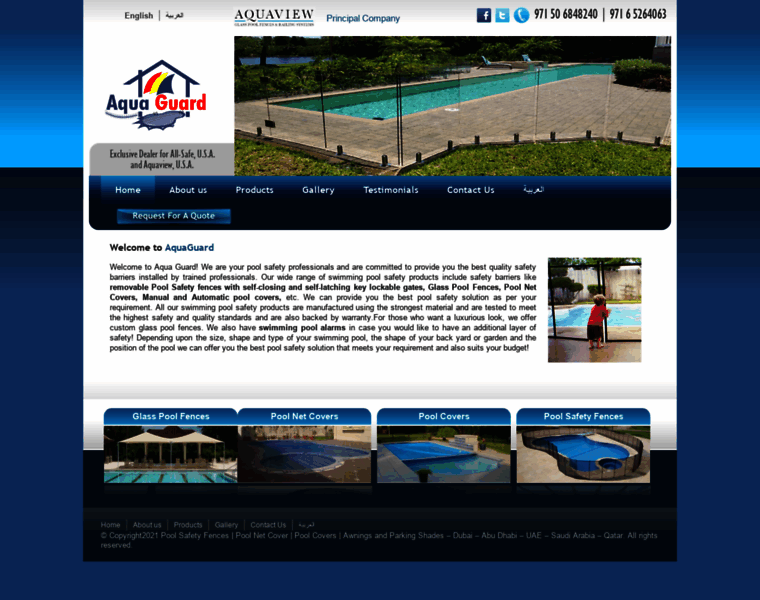 Aquaguard.ae thumbnail Aquaguard.ae thumbnail