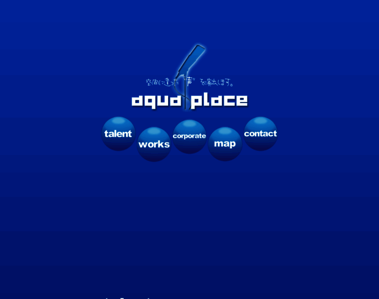 Aquap.com thumbnail