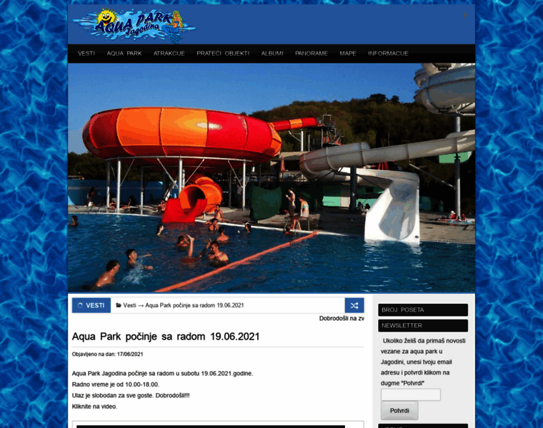 Aquaparkja.rs thumbnail