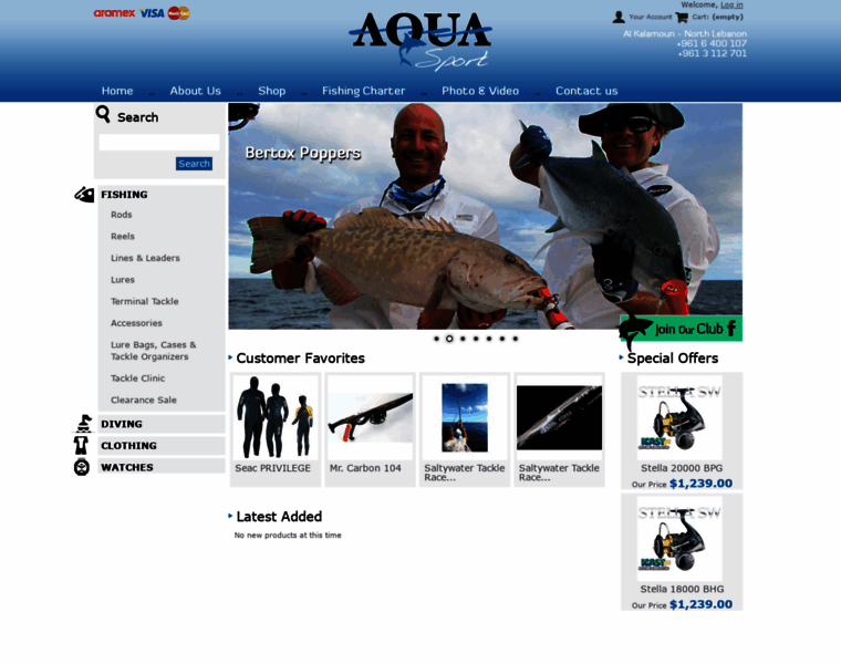 Aquasportlebanon.com thumbnail