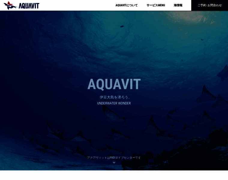 Aquavit-web.com thumbnail