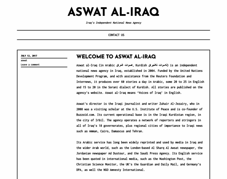 Ar.aswataliraq.info thumbnail