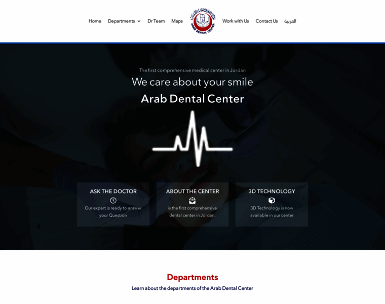 Arab-dental.com thumbnail
