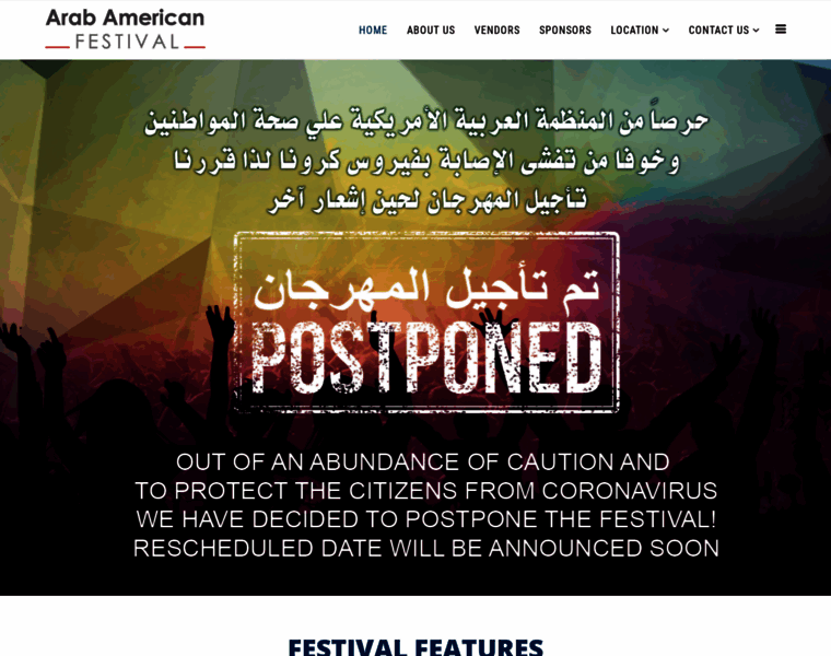 Arabamericanfestival.com thumbnail