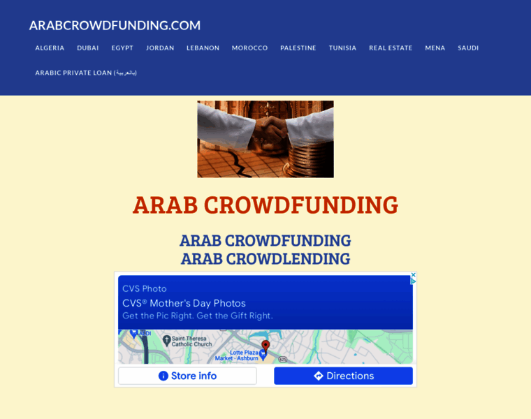 Arabcrowdfunding.com thumbnail