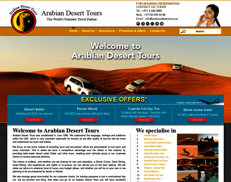 Arabiandeserttours.ae thumbnail